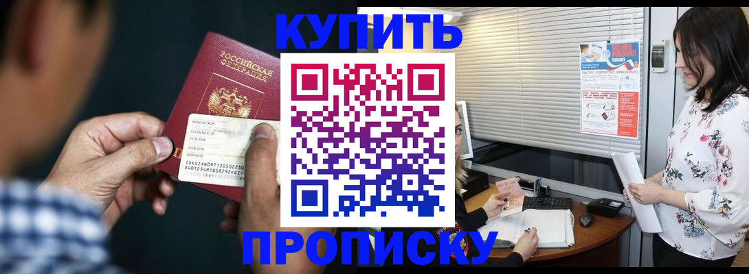 форма 3 в Навашино